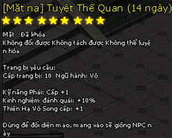Kiếm Thế