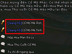 Cổ Mộ phái - Kiếm Thế