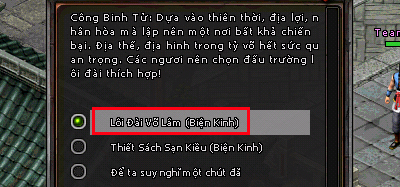 Kiếm Thế