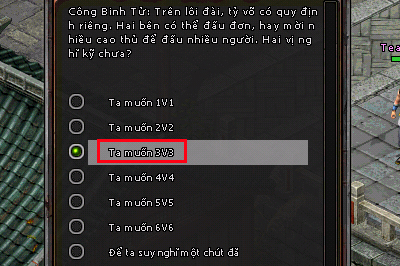Kiếm Thế