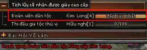 Kiếm Thế