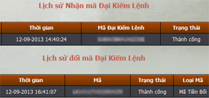Kiếm Thế