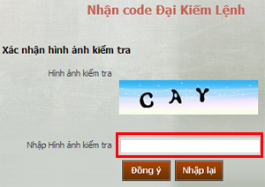 Kiếm Thế