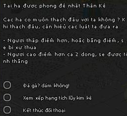 Kê Chiến - Kiếm Thế