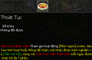 Kiếm Thế