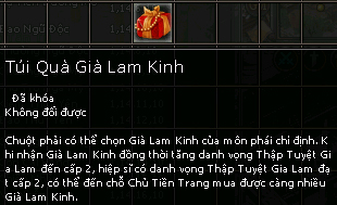 Kiếm Thế