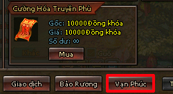 Kiếm Thế