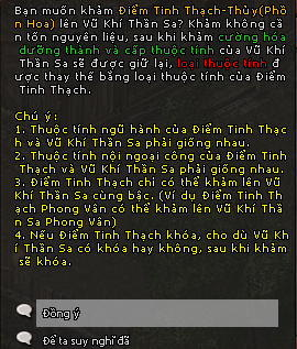 Vũ khí Thần Sa - Kiếm Thế
