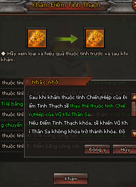 Vũ khí Thần Sa - Kiếm Thế
