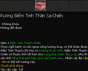 Vũ khí Thần Sa - Kiếm Thế