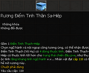 Vũ khí Thần Sa - Kiếm Thế