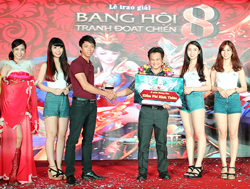 Kiếm Thế