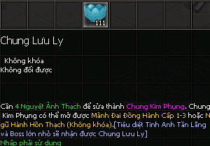 Kiếm Thế