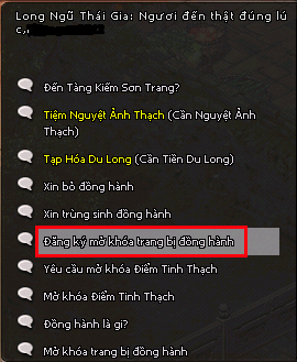 Kiếm Thế