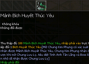 Kiếm Thế