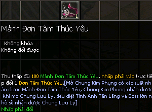 Kiếm Thế