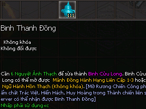 Kiếm Thế