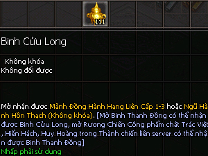 Kiếm Thế