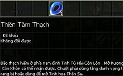 Kiếm Thế