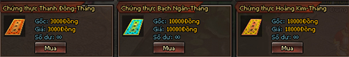 Kiếm Thế
