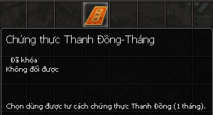 Vũ khí Thần Sa - Kiếm Thế