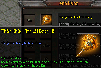 Kiếm Thế