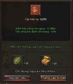 Kiếm Thế