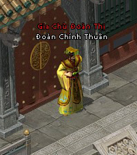 Kiếm Thế