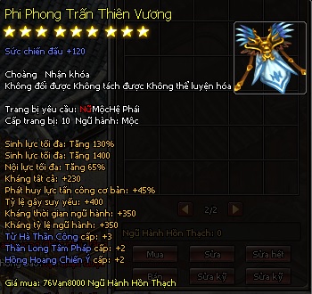 Kiếm Thế