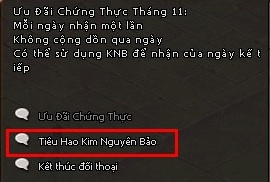 Kiếm Thế