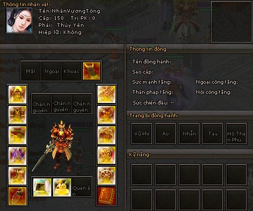 Kiếm Thế