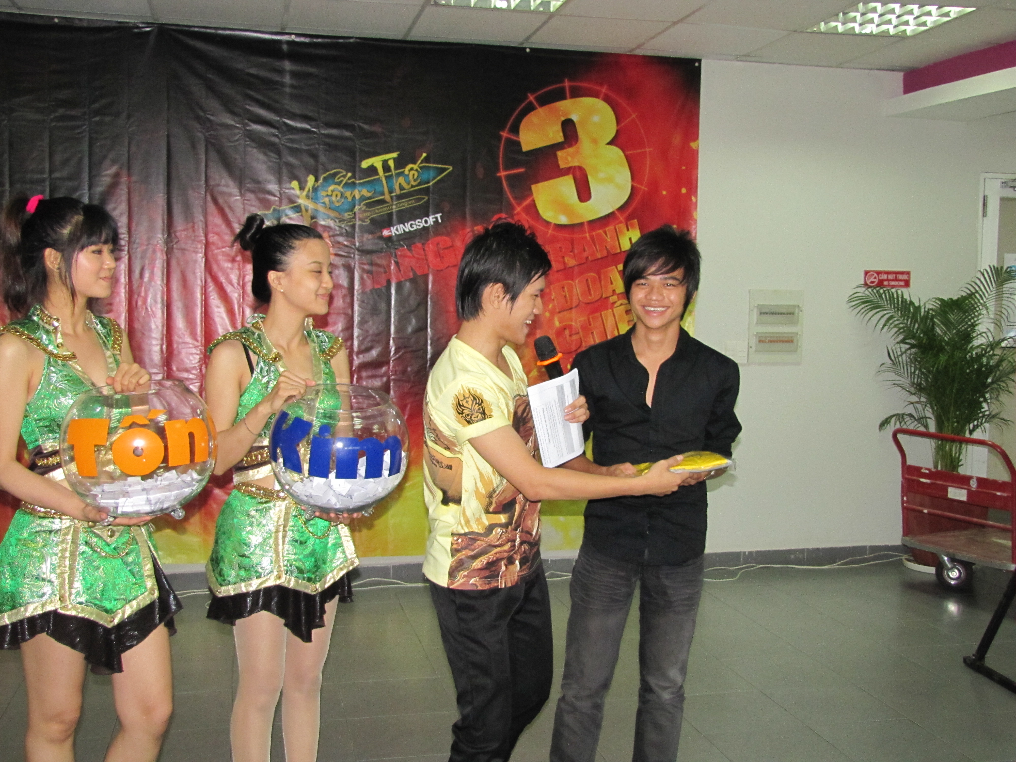 Kiếm Thế