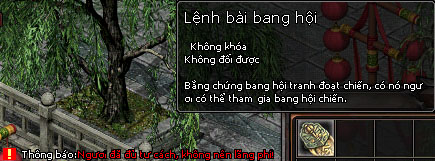 Kiếm Thế