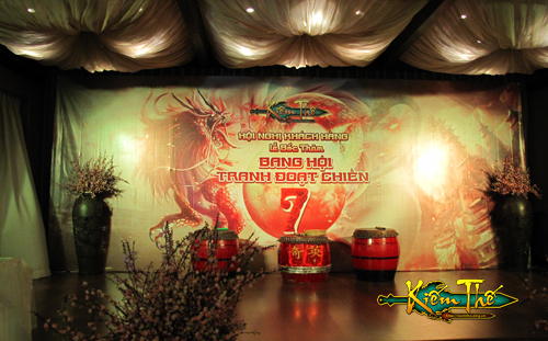 Kiếm Thế
