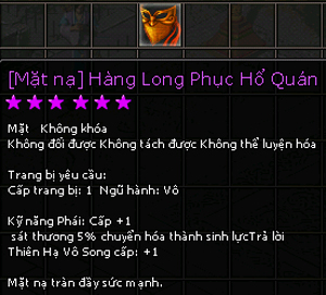 Kiếm Thế