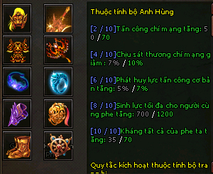 Kiếm Thế