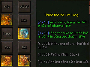 Kiếm Thế