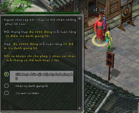 phúc lợi nạp thẻ