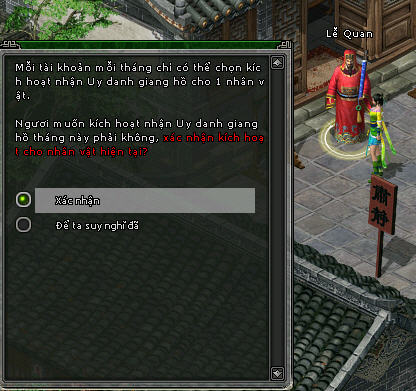 phúc lợi nạp thẻ