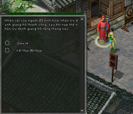 phúc lợi nạp thẻ