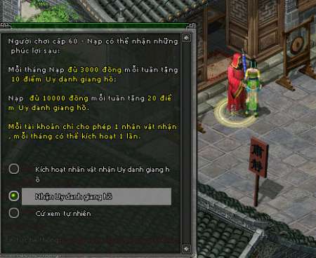 phúc lợi nạp thẻ