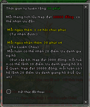 phúc lợi nạp thẻ