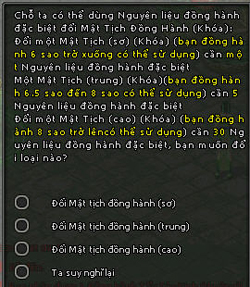 đồng đạo đồng hành
