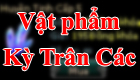Kiếm Thế