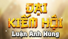 Kiếm Thế