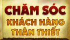 Kiếm Thế